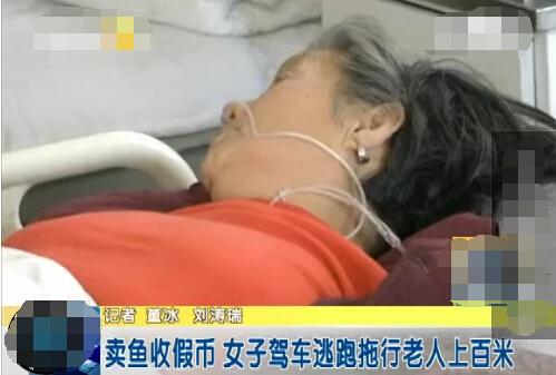 視頻截圖