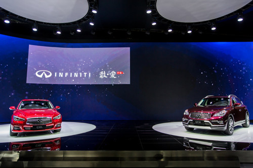 英菲尼迪国产全新QX50广州车展全球首发