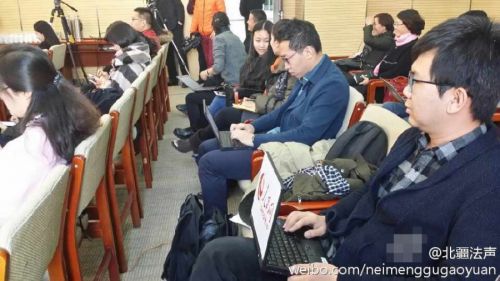 呼格吉勒图案进入再审程序 不开庭审理(图)