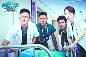 《青年医生》热播,也引发争议。