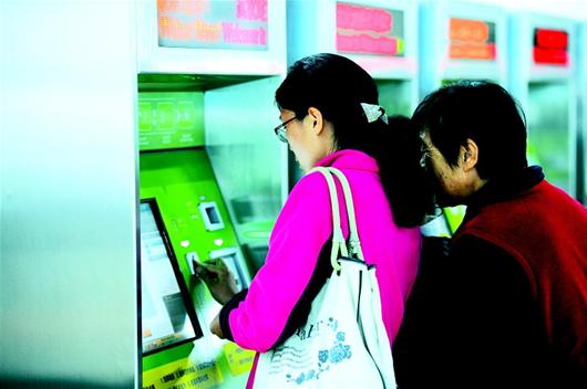 图为:地铁票价听证方案沿用现行计价方式