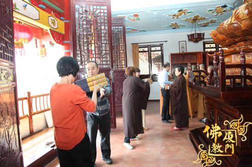 厦门碧山岩寺举行藏经楼恭请大藏经法会