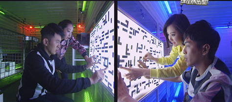 林妹妹蒋梦婕被关《星星的密室》破冰闯关