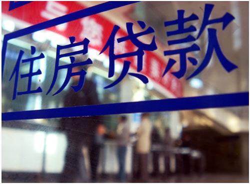北上广人均存款_暂存款 收入(3)