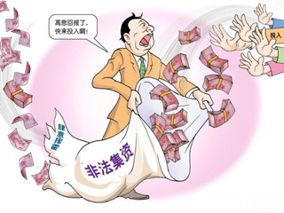 漫画配图源于网络