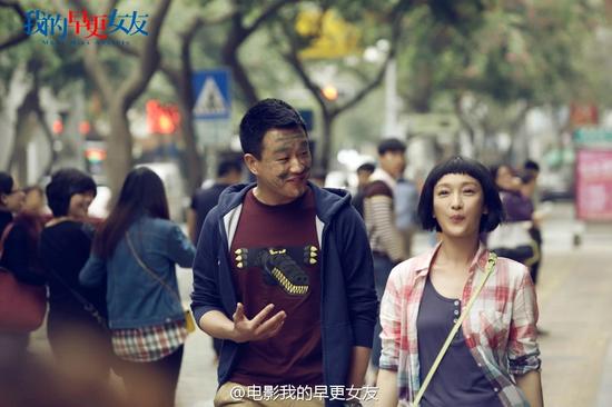 电影《我的早更<em>女友</em>》将映 周迅佟大为走遍厦