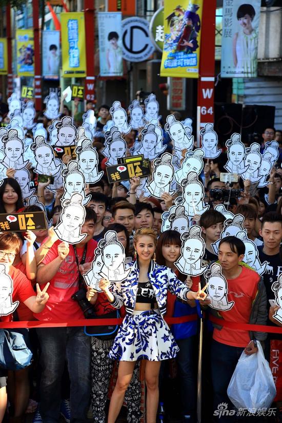 Jolin蔡依林台北签唱