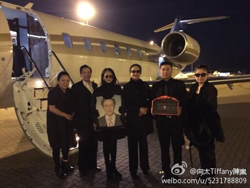 向华胜骨灰被送回香港