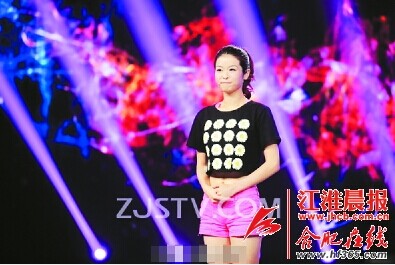 安庆“瘦身女神”夏艳圆梦“中国梦想秀”