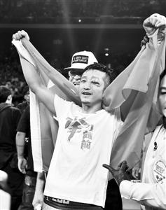 赢得个人首次12回合职业拳赛 邹市明下一场为