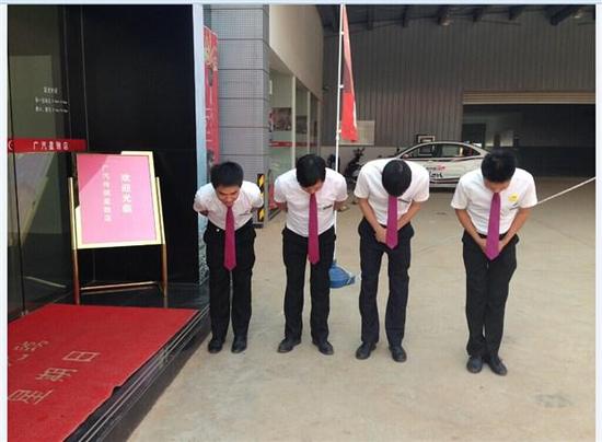 迎接客户的到来