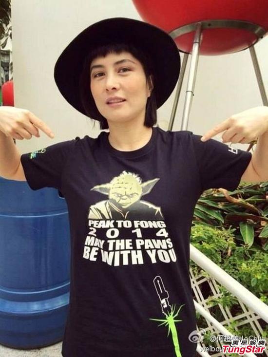 林忆莲支持爱护宠物宣萱何超仪呼吁参与