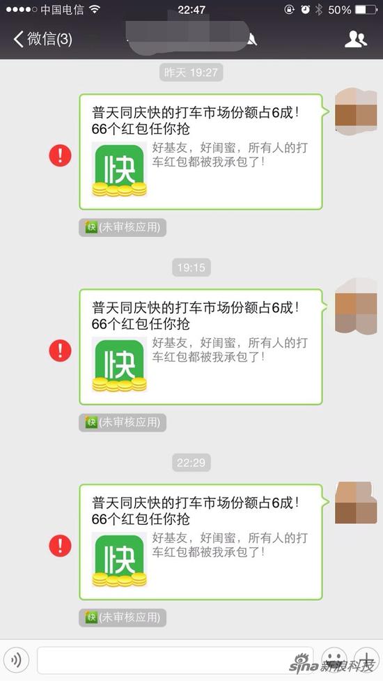 http://n.sinaimg.cn/transform/20141124/cesifvw8250198.jpg