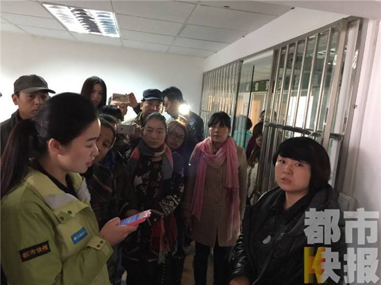 西安13家伯爵工坊關(guān)門 老板拖欠兩千多萬債務(wù)潛逃