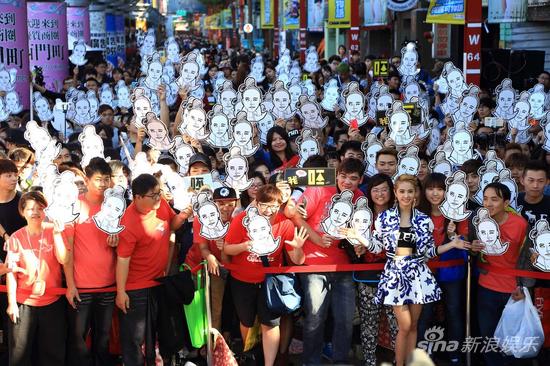 Jolin蔡依林签唱会