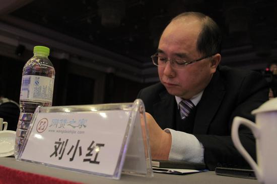 楚金所刘小红p2p网贷业务正本清源的认识