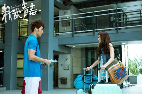 《精武青春》吴千语徐正曦展搞笑功力