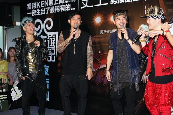 周杰伦将举办两场婚礼 婚纱走华丽风