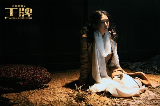 《王牌》林志玲花容失色梁家辉失踪