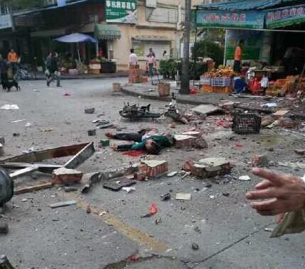 爆炸