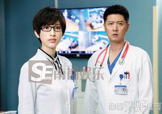 张俪谈与宁浩合作：他中意我的美腿