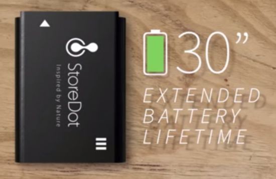 以色列公司开发出新型电池