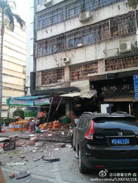 网曝美湖路小吃店煤气瓶爆炸 现场惨烈（图）