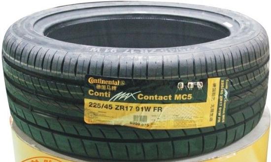 盘点十大著名轮胎品牌排名 优缺点详解_车市_