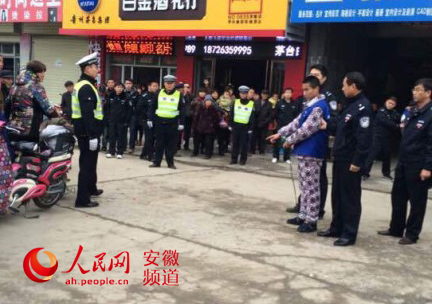 犯罪嫌疑人指认现场