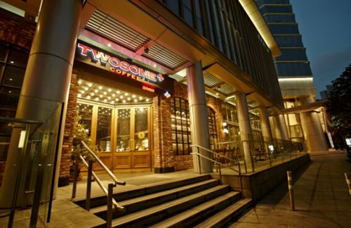 途尚咖啡 打造超越咖啡的美食空间|美食