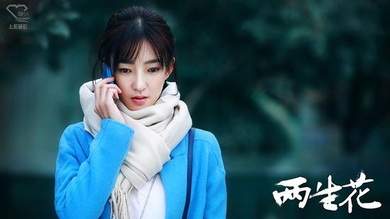 《两生花》刘恺威王丽坤演绎重生恋