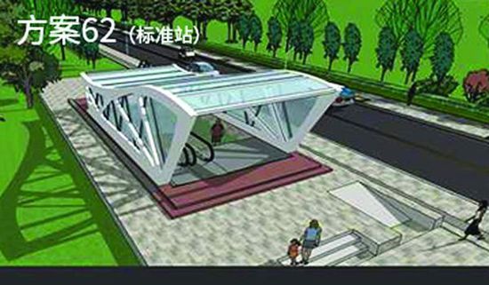 标准站 方案62 任伊尔(长沙市高新博才实验学校语文教师)点评:简洁明快,体量不大,采光也好,只是顶棚不能遮挡大雨。