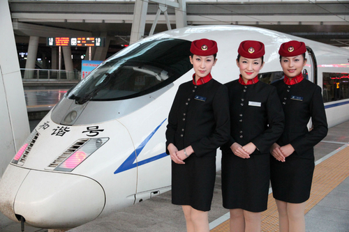 网传 招聘高铁乘务人员 是假消息(图)