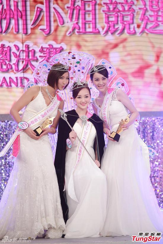 2014亚洲小姐竞选落幕 冠军揽最美肌肤奖