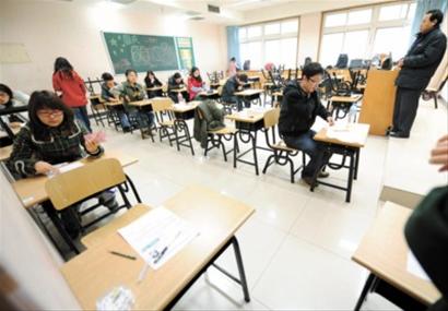 国考笔试(资料图)