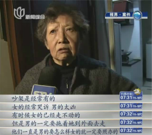 暴躁的阿婆，一部免费观看的短剧，带你领略生活的酸甜苦辣，暴躁阿婆的生活百味