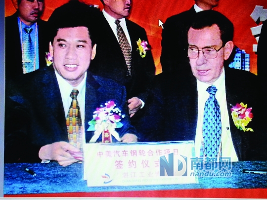 吴茂林