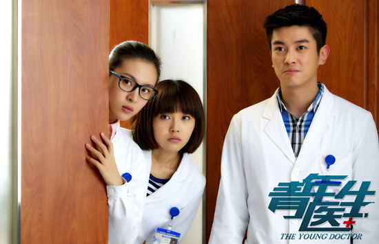 《青年医生》任重领衔杜江张佳宁新人出击