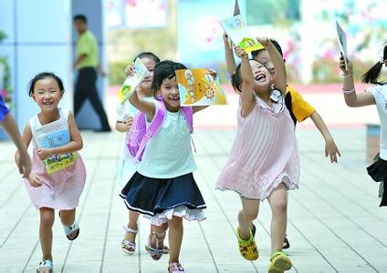 沈阳市教育局发布中小学收费项目及标准