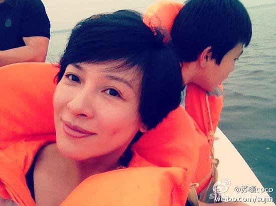苏瑾和儿子一起旅行