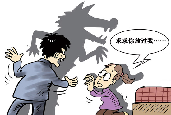男子扮画家<em>强奸</em>16名<em>女孩</em> 5要诀识破色狼|色狼