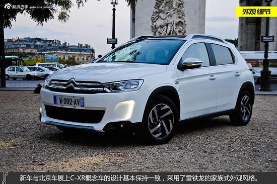 C3-XR