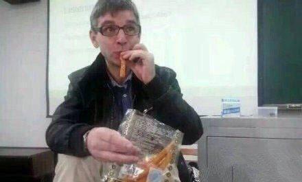 味道特别好的辣条