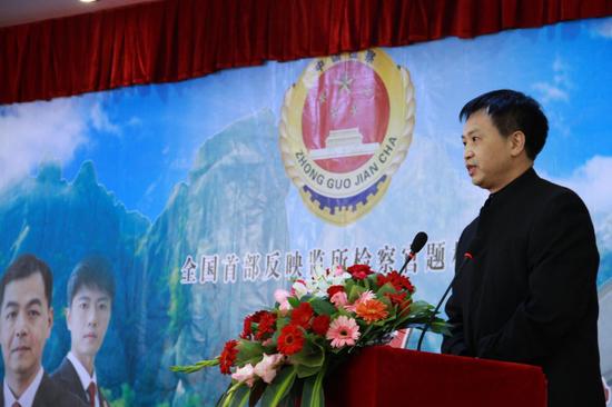 反映监所检察官题材电影《春归》开机|最高人