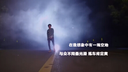 驾照自考,真的会实现吗?