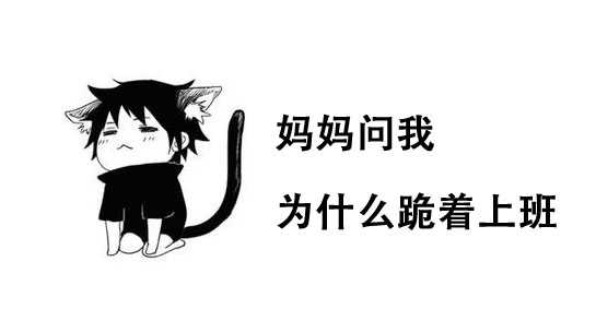 什么善尽美成语_成语故事简笔画(2)