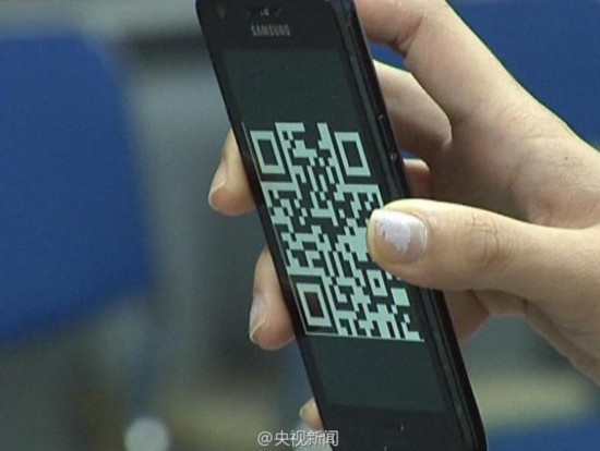 江西一高校二维码点名 学生上课出勤率提高