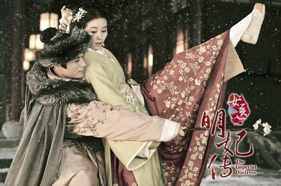 《女医》曝剧情MV 刘诗诗霍建华黄轩联手