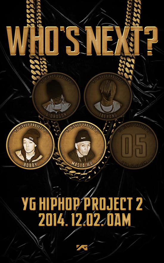 YG HIPHOP PROJECT 2 Masta Wu