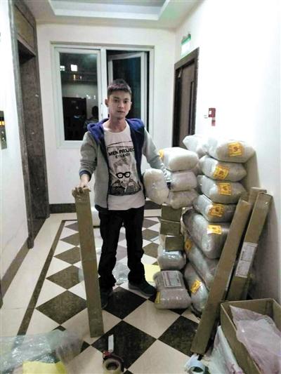 学习粉丝团博主修改网店名称 称月收入四五千